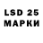 Amphetamine VHQ wiki 576i