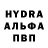 АМФЕТАМИН Розовый Keith Smathers