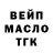 ЭКСТАЗИ Punisher Cory DesRocher