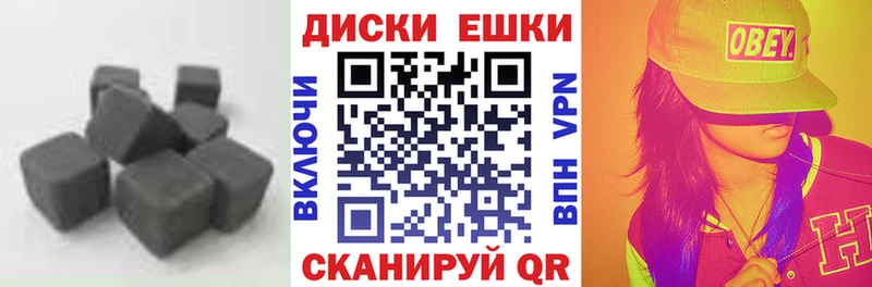 Ecstasy 99%  гидра рабочий сайт  Макаров 