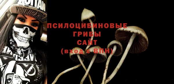 мефедрон мука Балахна