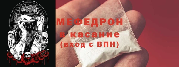 бутират Белоозёрский