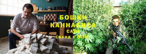 винт Беломорск
