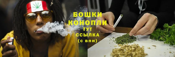 винт Беломорск