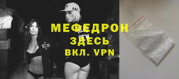 дистиллят марихуана Приозерск