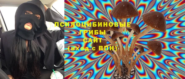 героин Балабаново
