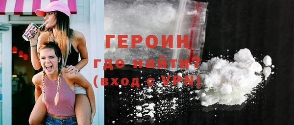 винт Беломорск