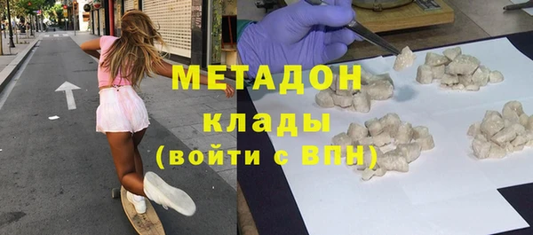 прущий лед Пролетарск