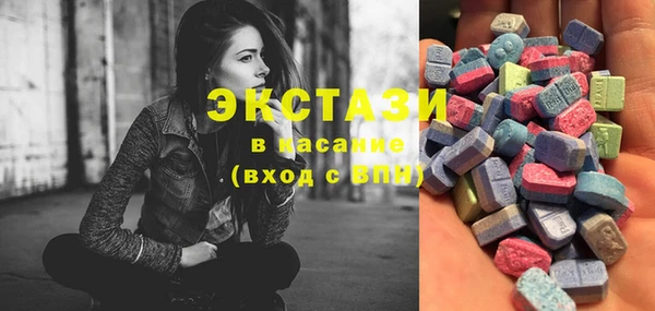 бутират Белоозёрский